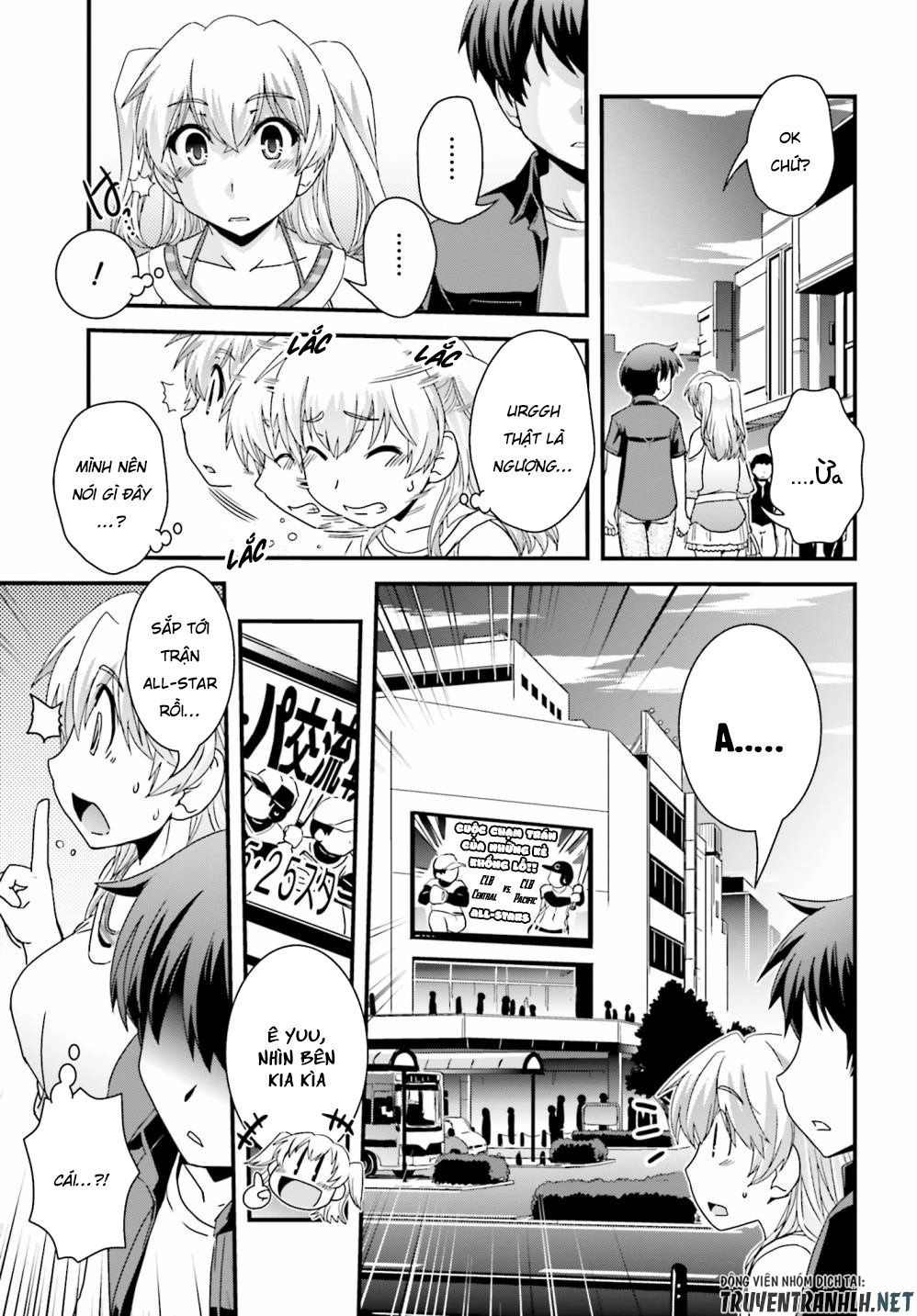 Kyoukai No Nai Sekai Chapter 17 - 20