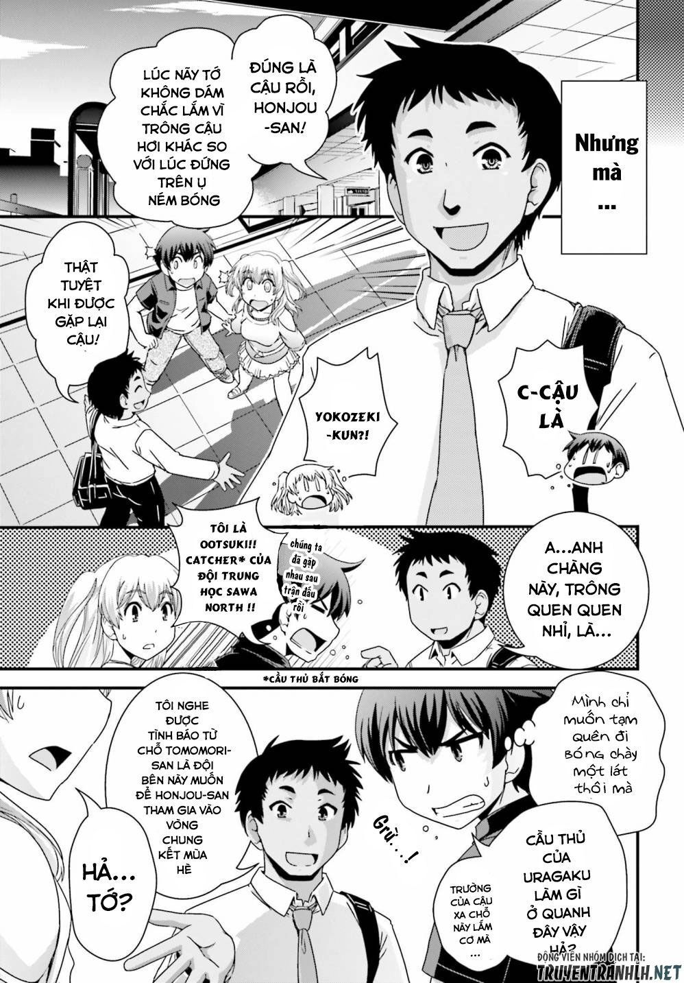 Kyoukai No Nai Sekai Chapter 18 - 6