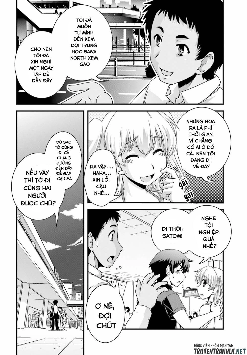 Kyoukai No Nai Sekai Chapter 18 - 7