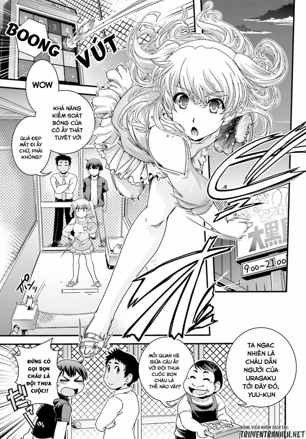 Kyoukai No Nai Sekai Chapter 18 - 8