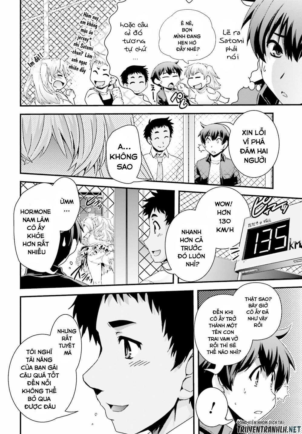 Kyoukai No Nai Sekai Chapter 18 - 9