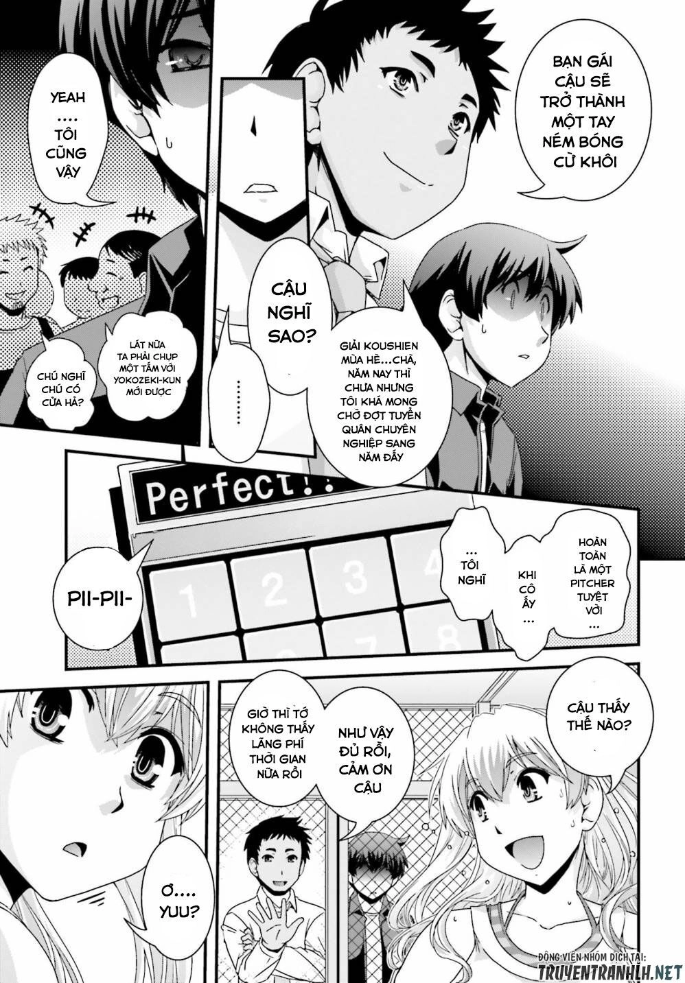 Kyoukai No Nai Sekai Chapter 18 - 10