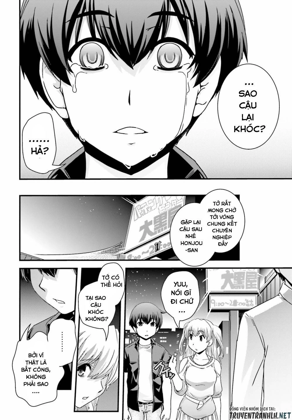 Kyoukai No Nai Sekai Chapter 18 - 11