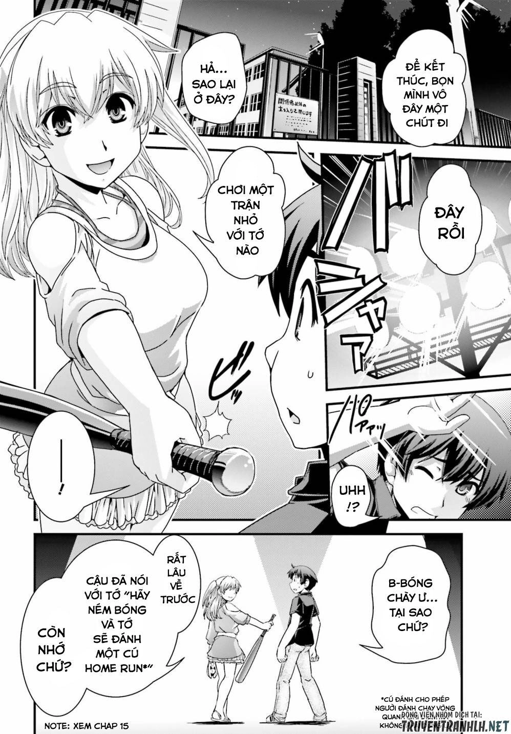 Kyoukai No Nai Sekai Chapter 18 - 13