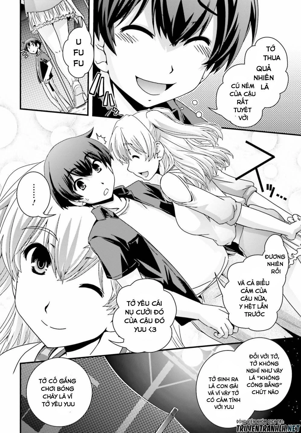 Kyoukai No Nai Sekai Chapter 18 - 17