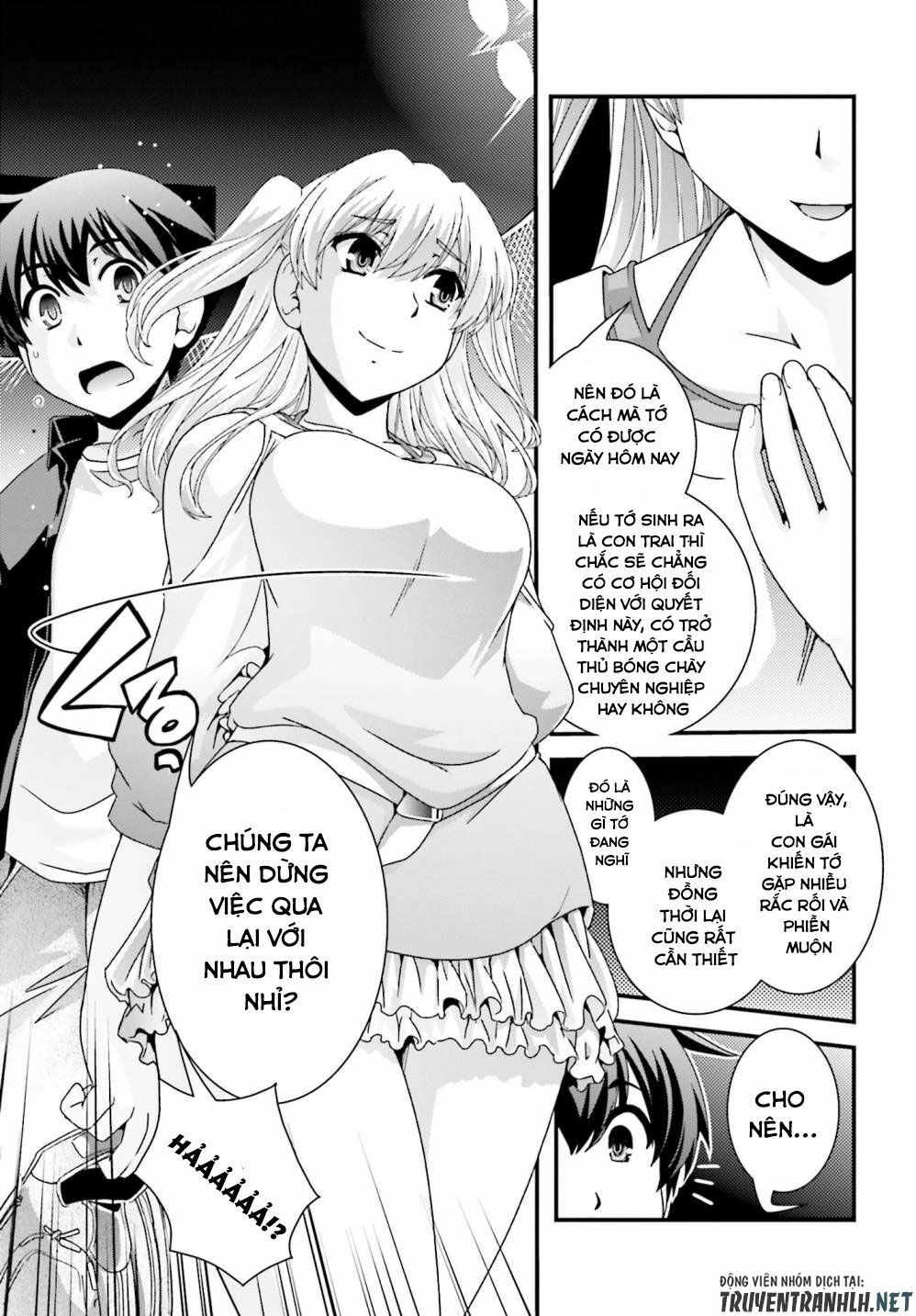 Kyoukai No Nai Sekai Chapter 18 - 18