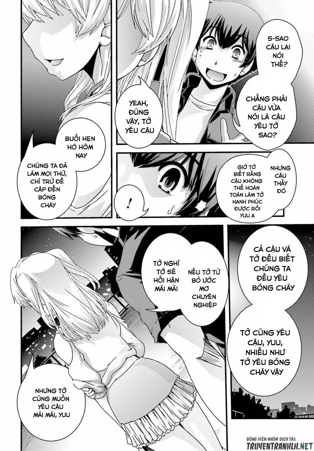 Kyoukai No Nai Sekai Chapter 18 - 19