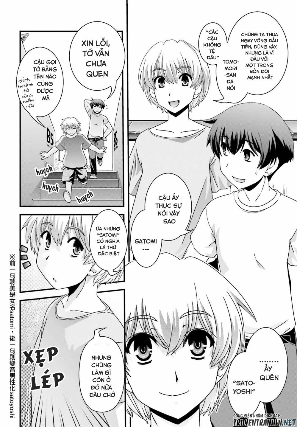 Kyoukai No Nai Sekai Chapter 18 - 24