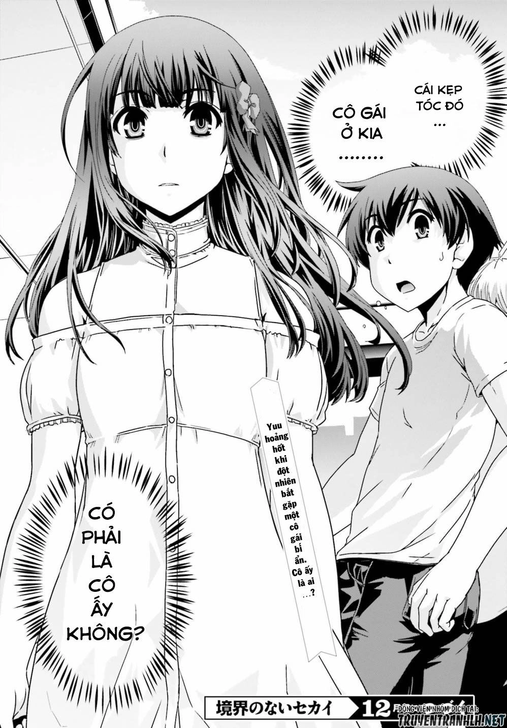 Kyoukai No Nai Sekai Chapter 18 - 27