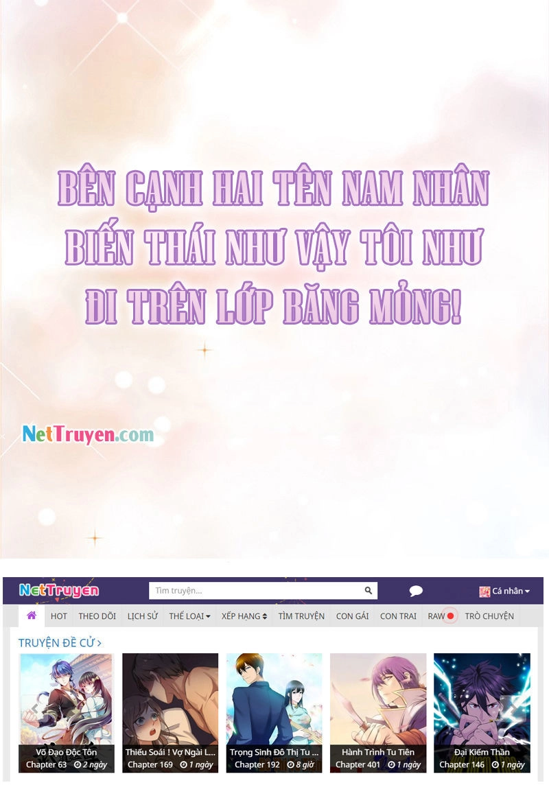 Đối Kháng Hoa Tâm Chủ Thượng Chapter 2 - 14