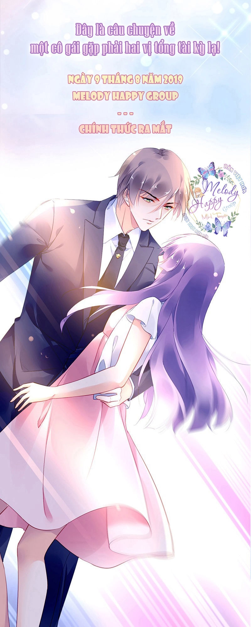 Đối Kháng Hoa Tâm Chủ Thượng Chapter 2 - 17