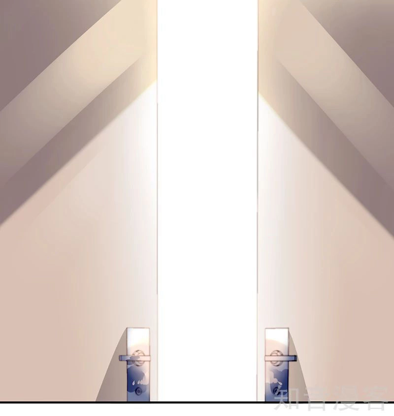 Đối Kháng Hoa Tâm Chủ Thượng Chapter 3 - 17