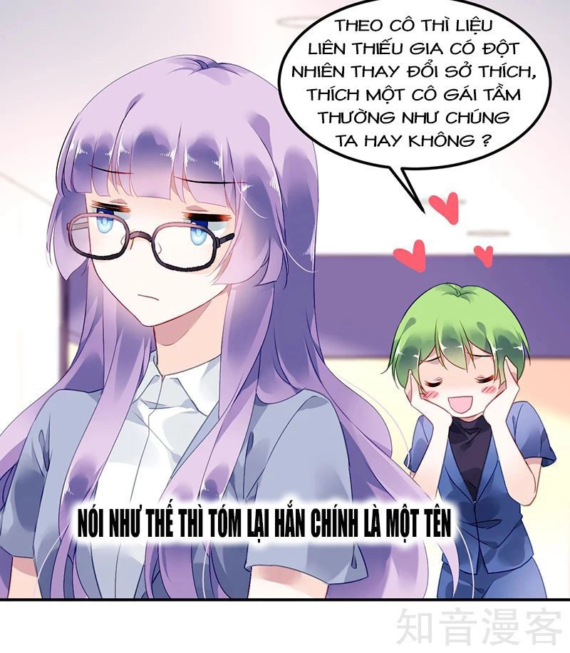 Đối Kháng Hoa Tâm Chủ Thượng Chapter 3 - 27