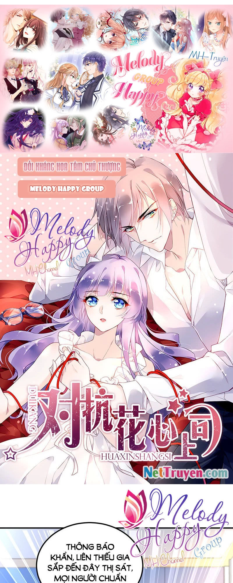 Đối Kháng Hoa Tâm Chủ Thượng Chapter 5 - 1