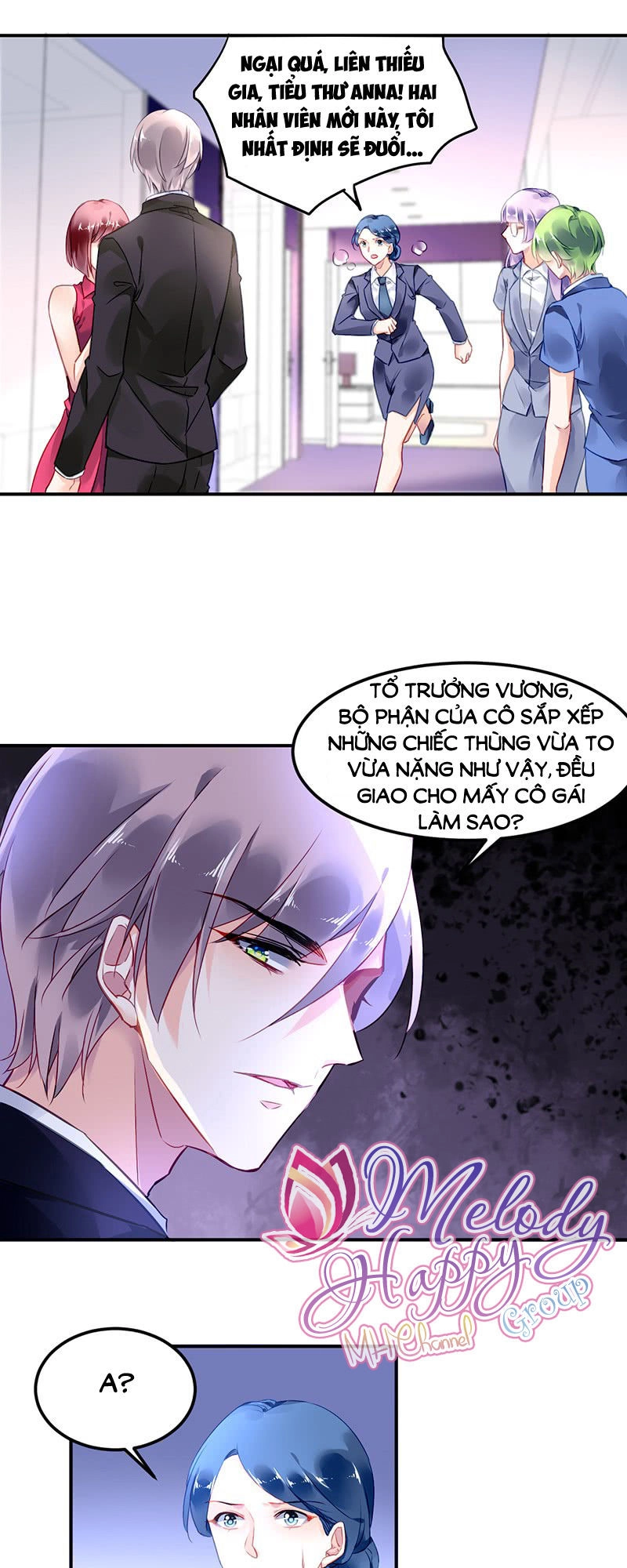 Đối Kháng Hoa Tâm Chủ Thượng Chapter 7 - 16