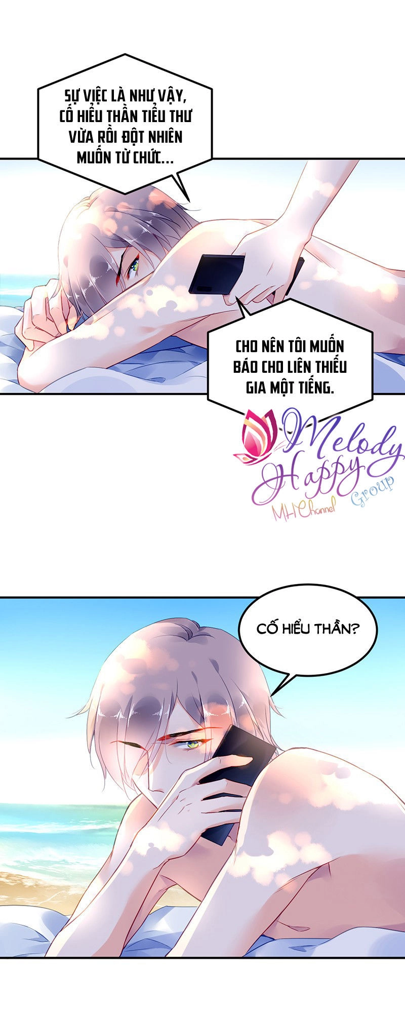 Đối Kháng Hoa Tâm Chủ Thượng Chapter 12 - 11