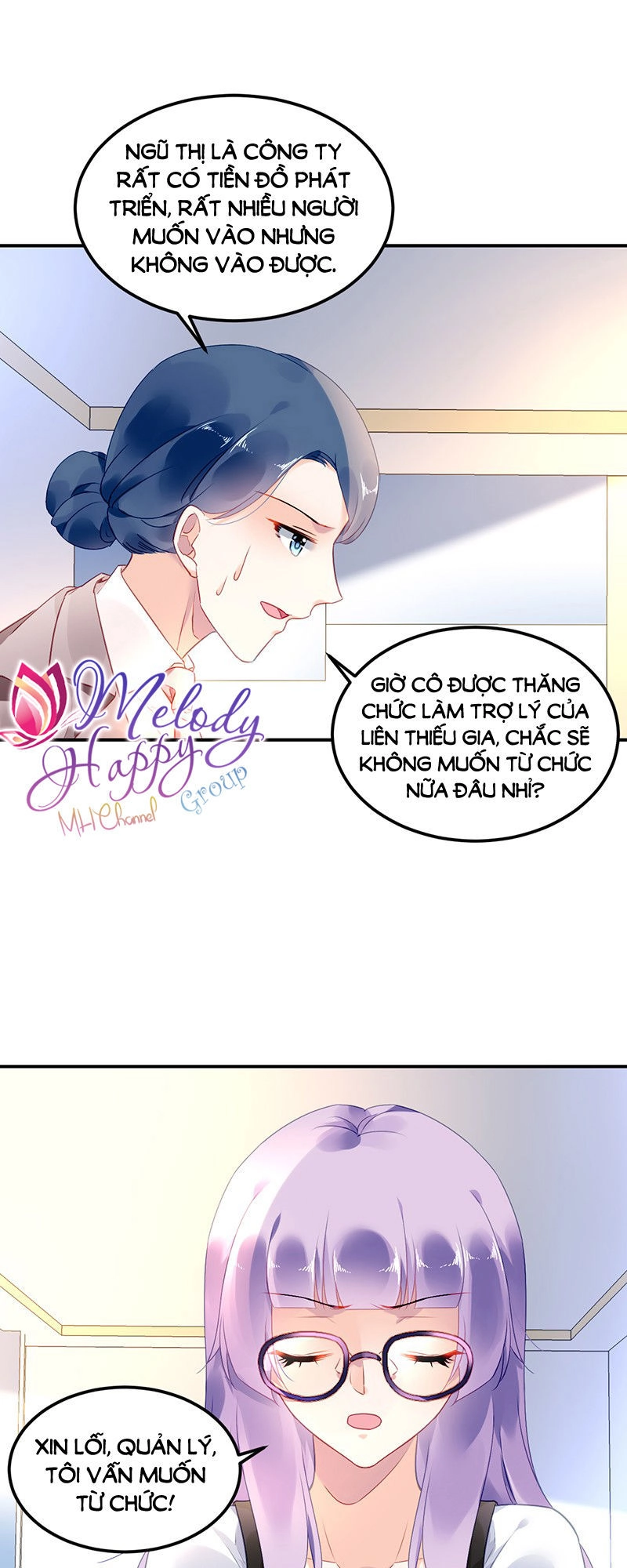 Đối Kháng Hoa Tâm Chủ Thượng Chapter 13 - 7