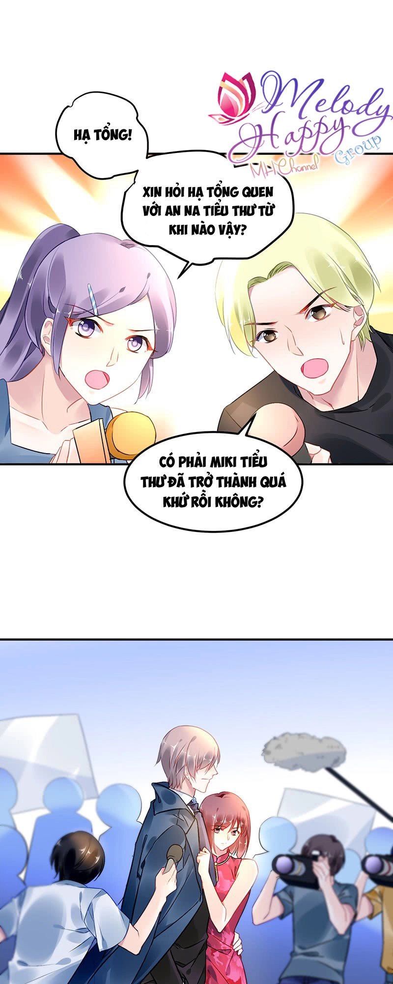 Đối Kháng Hoa Tâm Chủ Thượng Chapter 14 - 5