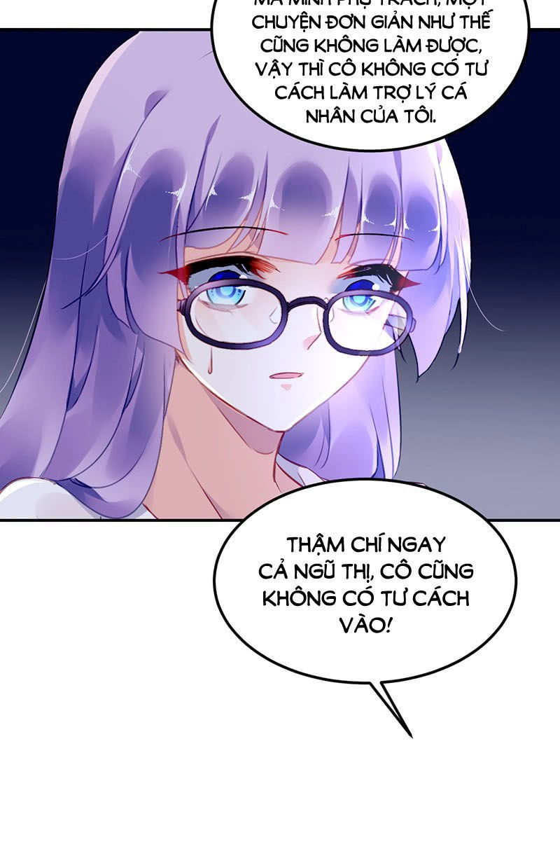 Đối Kháng Hoa Tâm Chủ Thượng Chapter 29 - 9