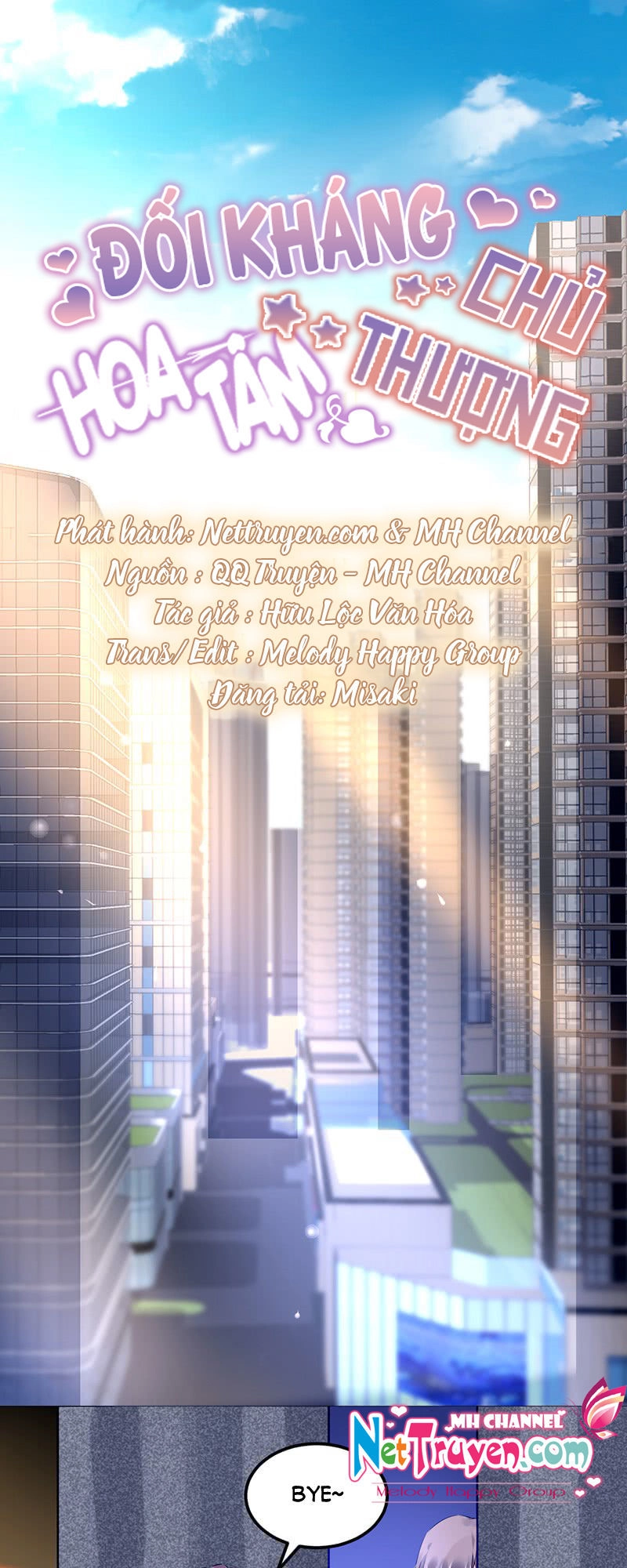 Đối Kháng Hoa Tâm Chủ Thượng Chapter 32 - 4