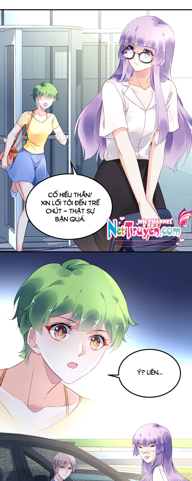 Đối Kháng Hoa Tâm Chủ Thượng Chapter 33 - 14