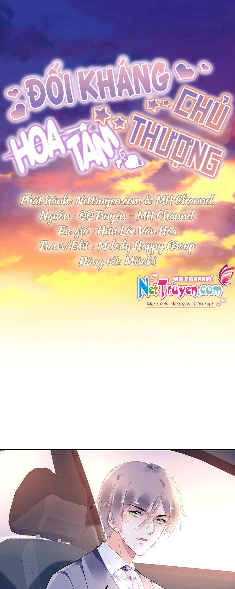 Đối Kháng Hoa Tâm Chủ Thượng Chapter 34 - 4