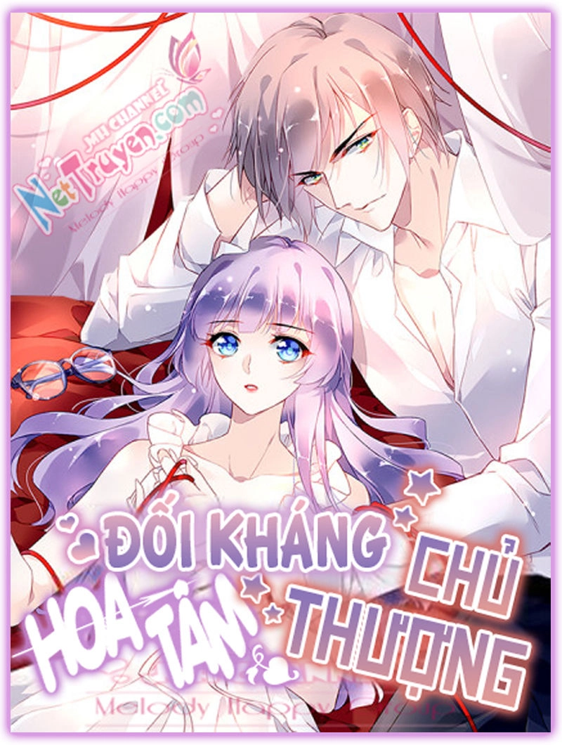 Đối Kháng Hoa Tâm Chủ Thượng Chapter 38 - 2