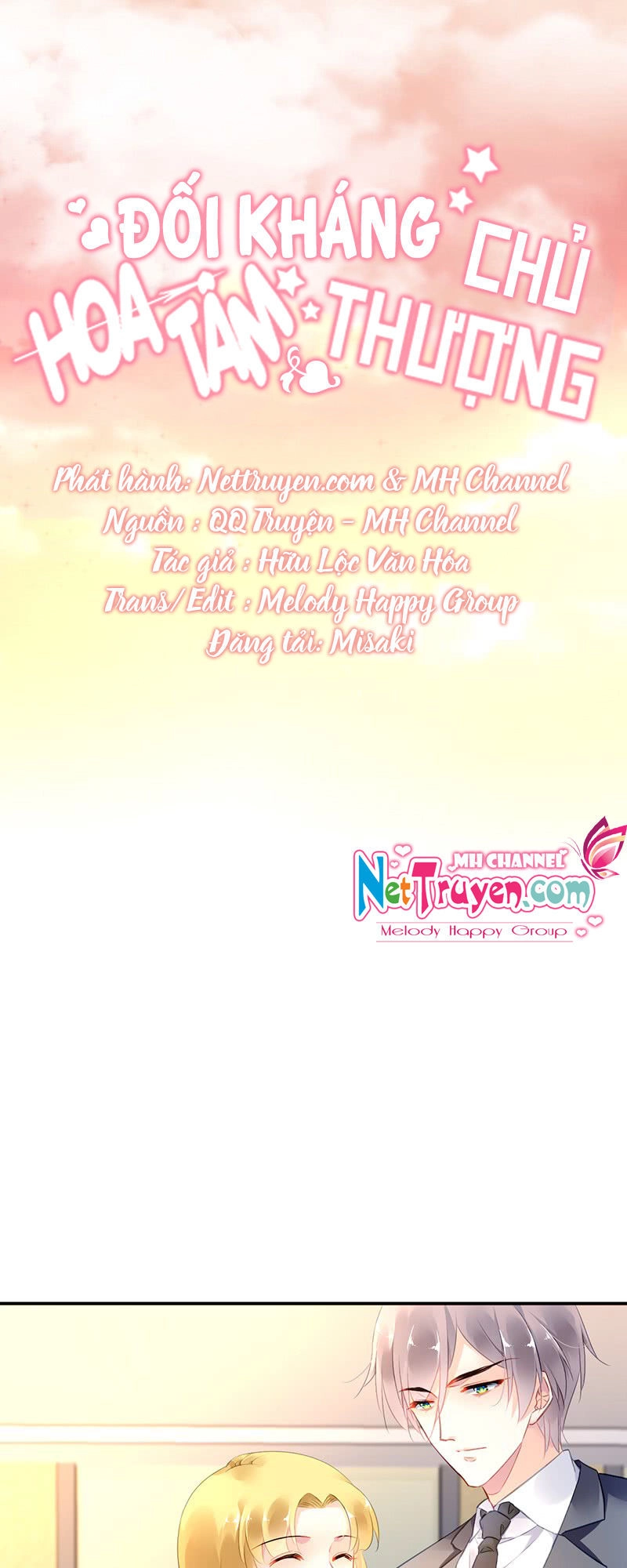 Đối Kháng Hoa Tâm Chủ Thượng Chapter 38 - 3