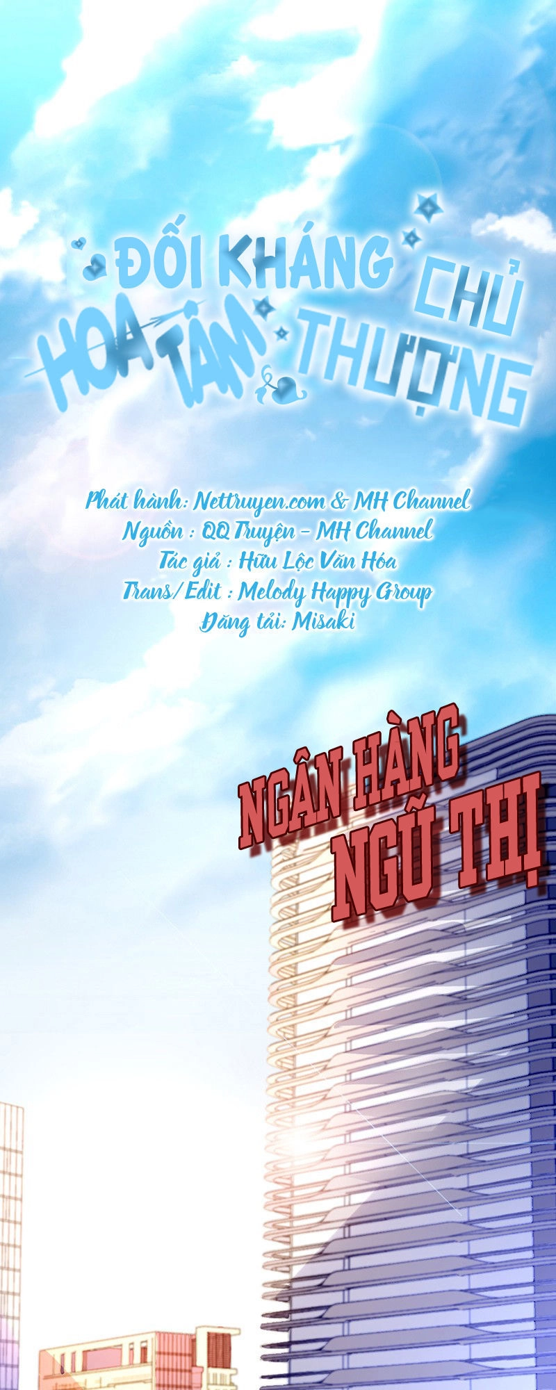 Đối Kháng Hoa Tâm Chủ Thượng Chapter 46 - 4