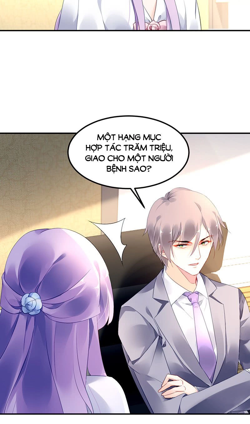 Đối Kháng Hoa Tâm Chủ Thượng Chapter 47 - 9