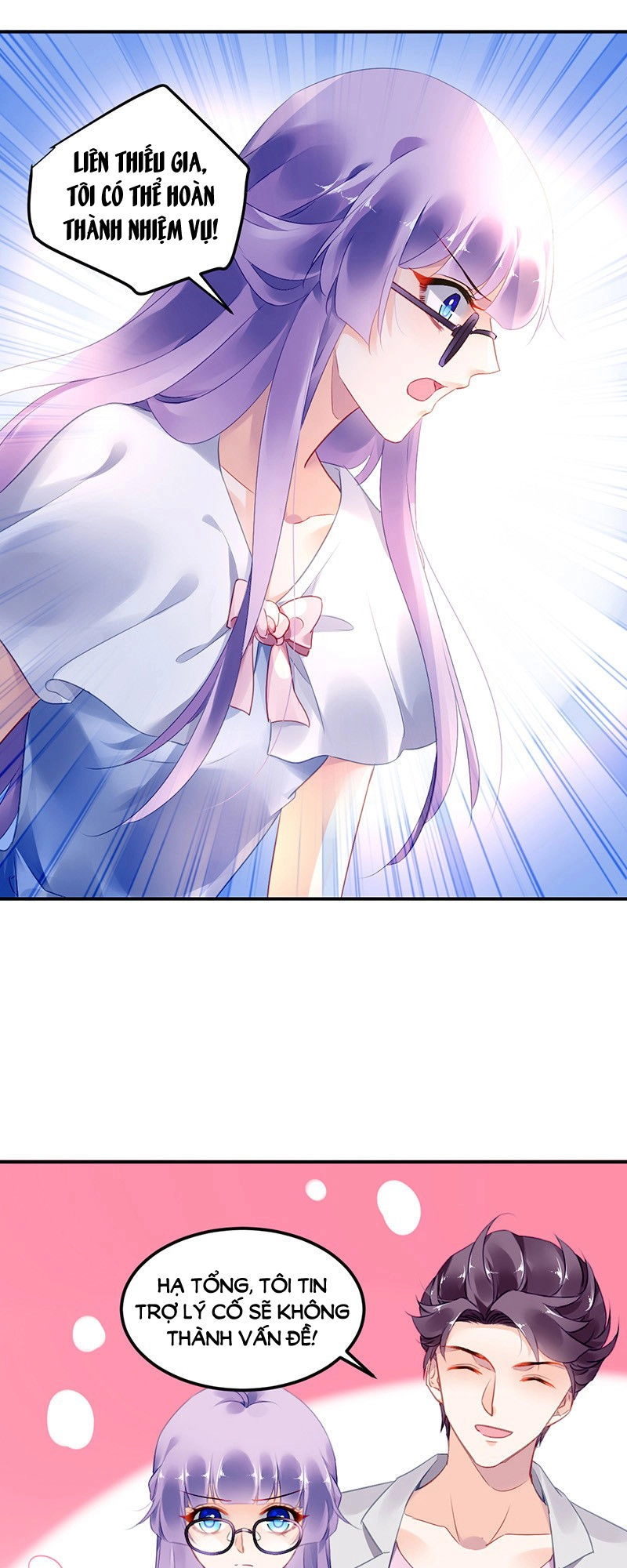 Đối Kháng Hoa Tâm Chủ Thượng Chapter 47 - 10