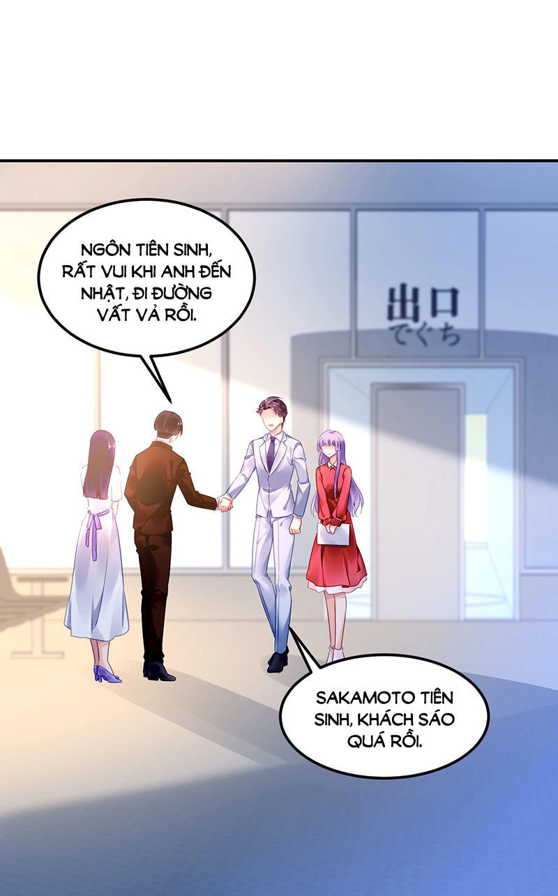 Đối Kháng Hoa Tâm Chủ Thượng Chapter 47 - 17