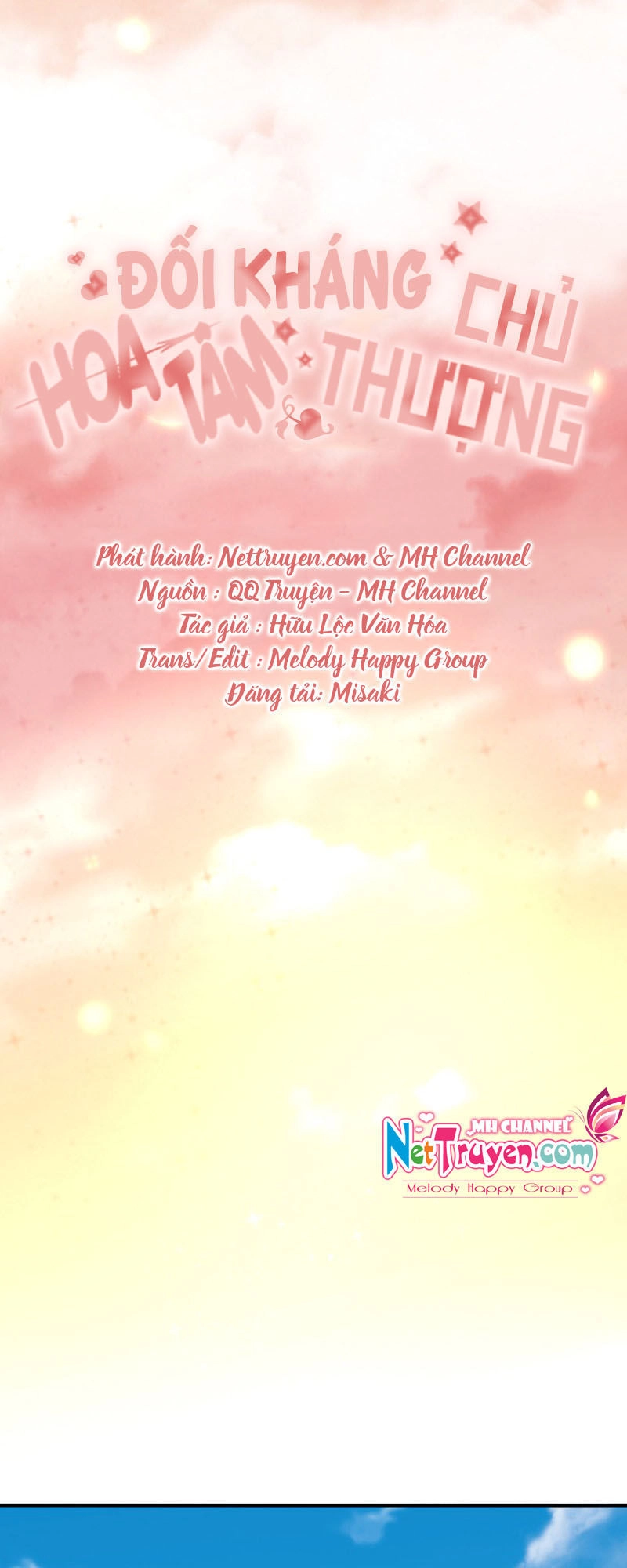 Đối Kháng Hoa Tâm Chủ Thượng Chapter 48 - 4