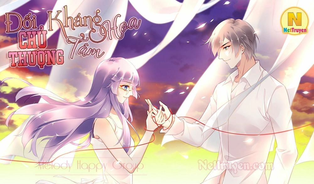 Đối Kháng Hoa Tâm Chủ Thượng Chapter 51 - 3