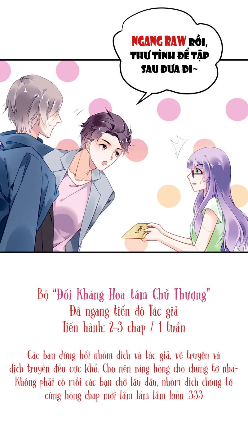 Đối Kháng Hoa Tâm Chủ Thượng Chapter 56.5 - 16