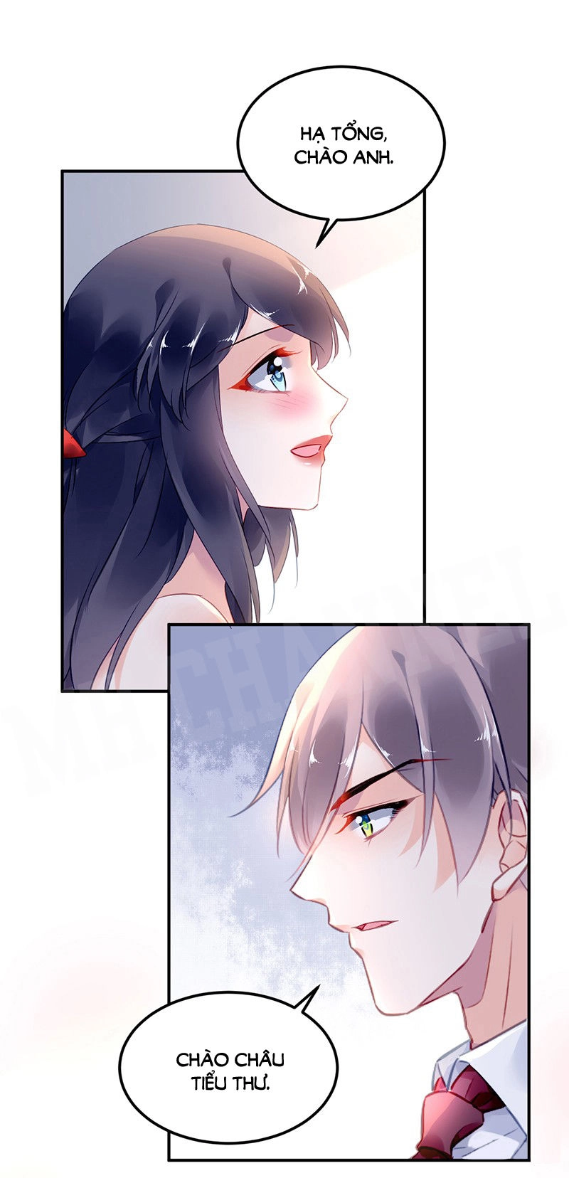 Đối Kháng Hoa Tâm Chủ Thượng Chapter 65 - 15