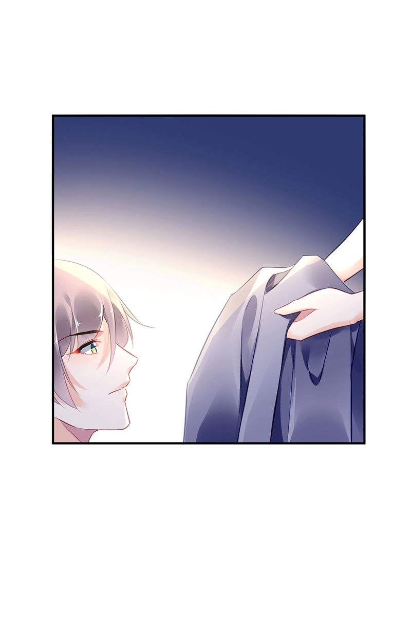 Đối Kháng Hoa Tâm Chủ Thượng Chapter 69 - 12