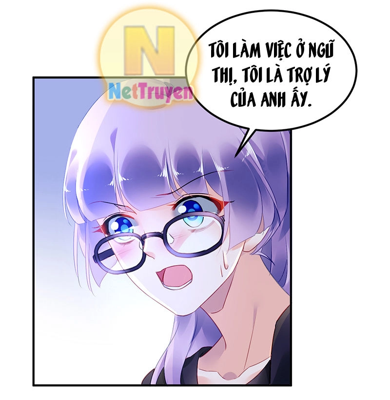 Đối Kháng Hoa Tâm Chủ Thượng Chapter 70 - 18