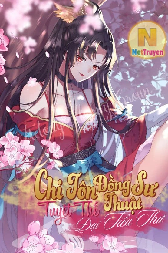 Đối Kháng Hoa Tâm Chủ Thượng Chapter 76 - 21