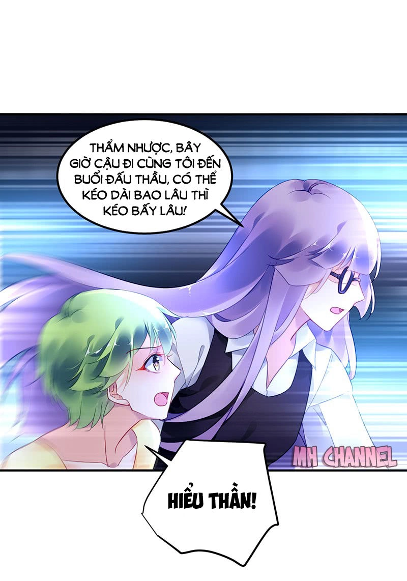 Đối Kháng Hoa Tâm Chủ Thượng Chapter 82 - 17