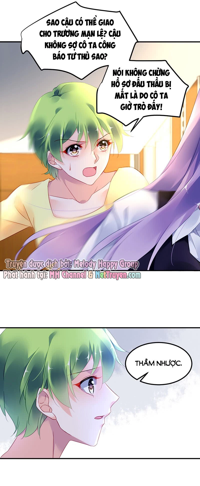 Đối Kháng Hoa Tâm Chủ Thượng Chapter 82 - 18