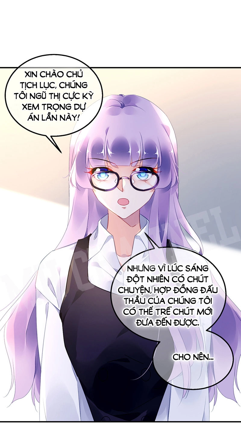 Đối Kháng Hoa Tâm Chủ Thượng Chapter 84 - 7