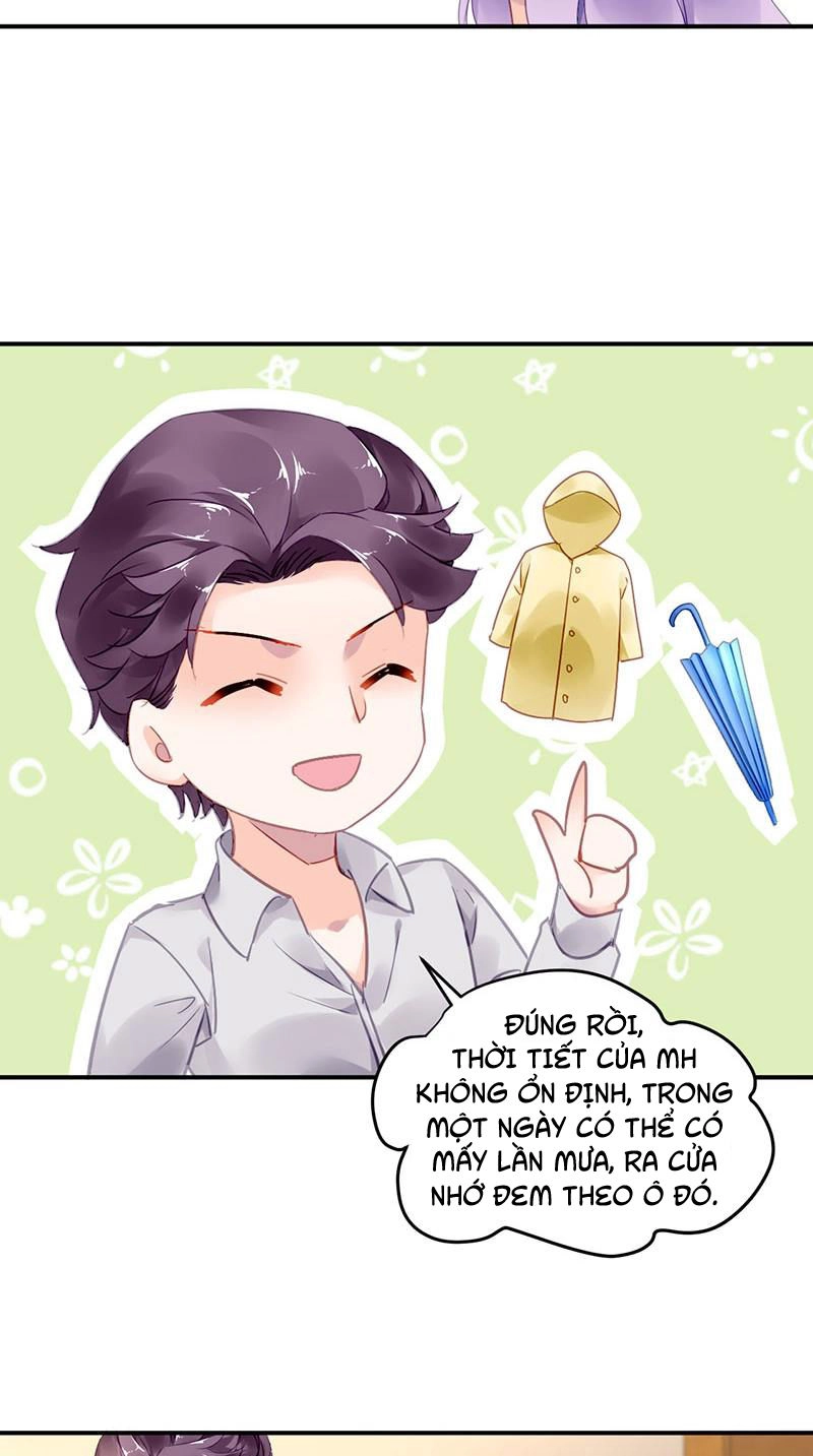 Đối Kháng Hoa Tâm Chủ Thượng Chapter 97 - 7