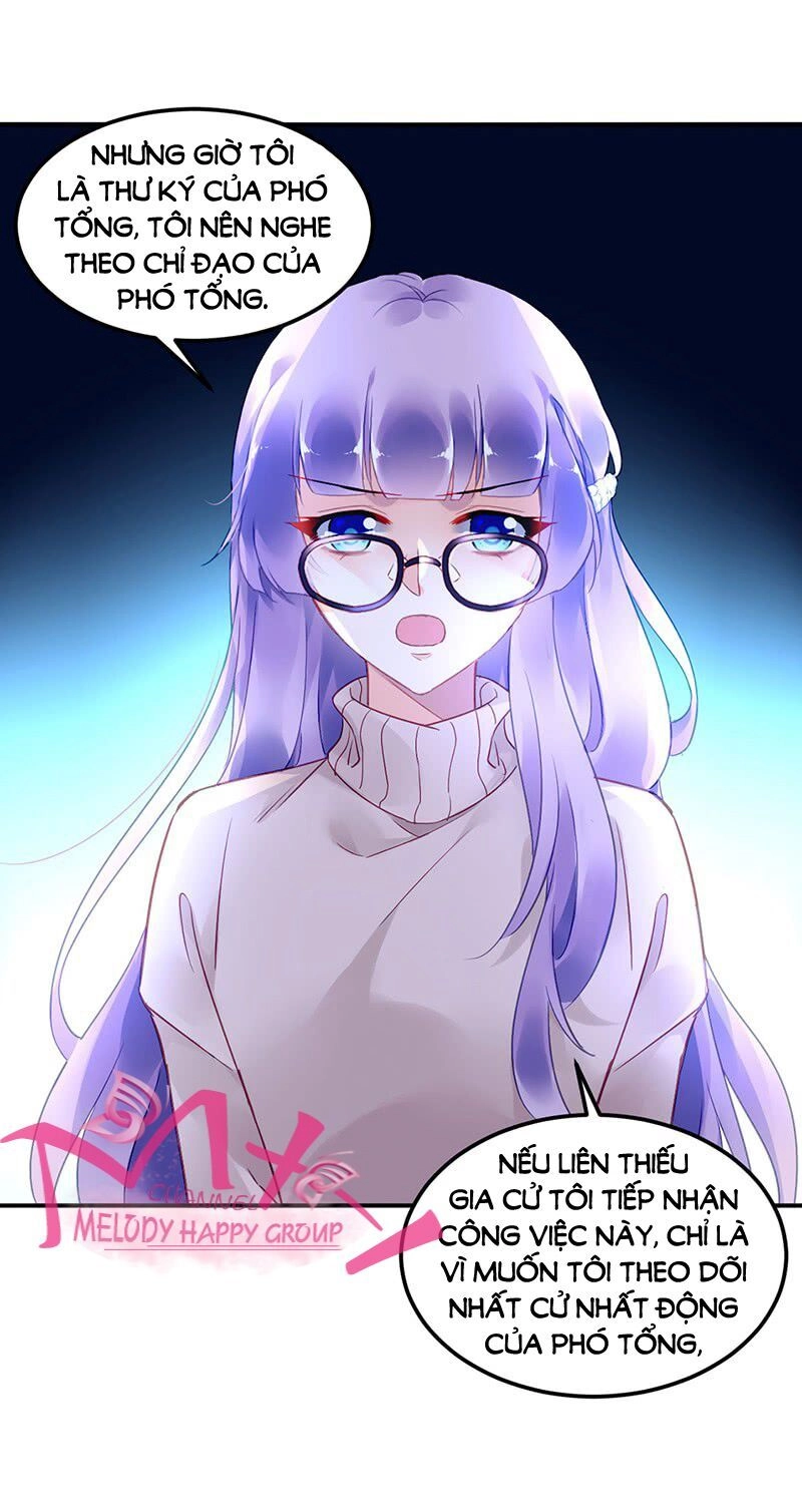 Đối Kháng Hoa Tâm Chủ Thượng Chapter 107 - 12