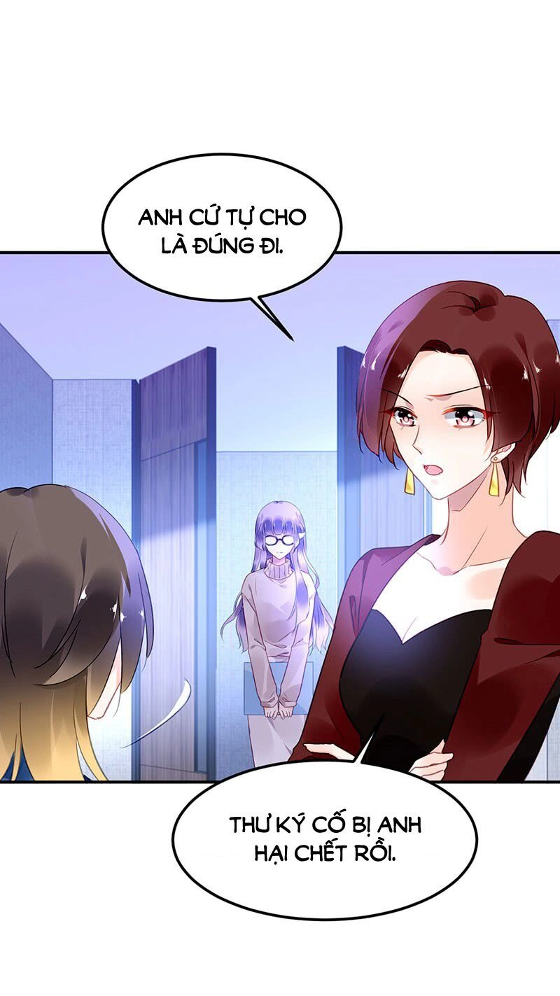 Đối Kháng Hoa Tâm Chủ Thượng Chapter 108 - 10