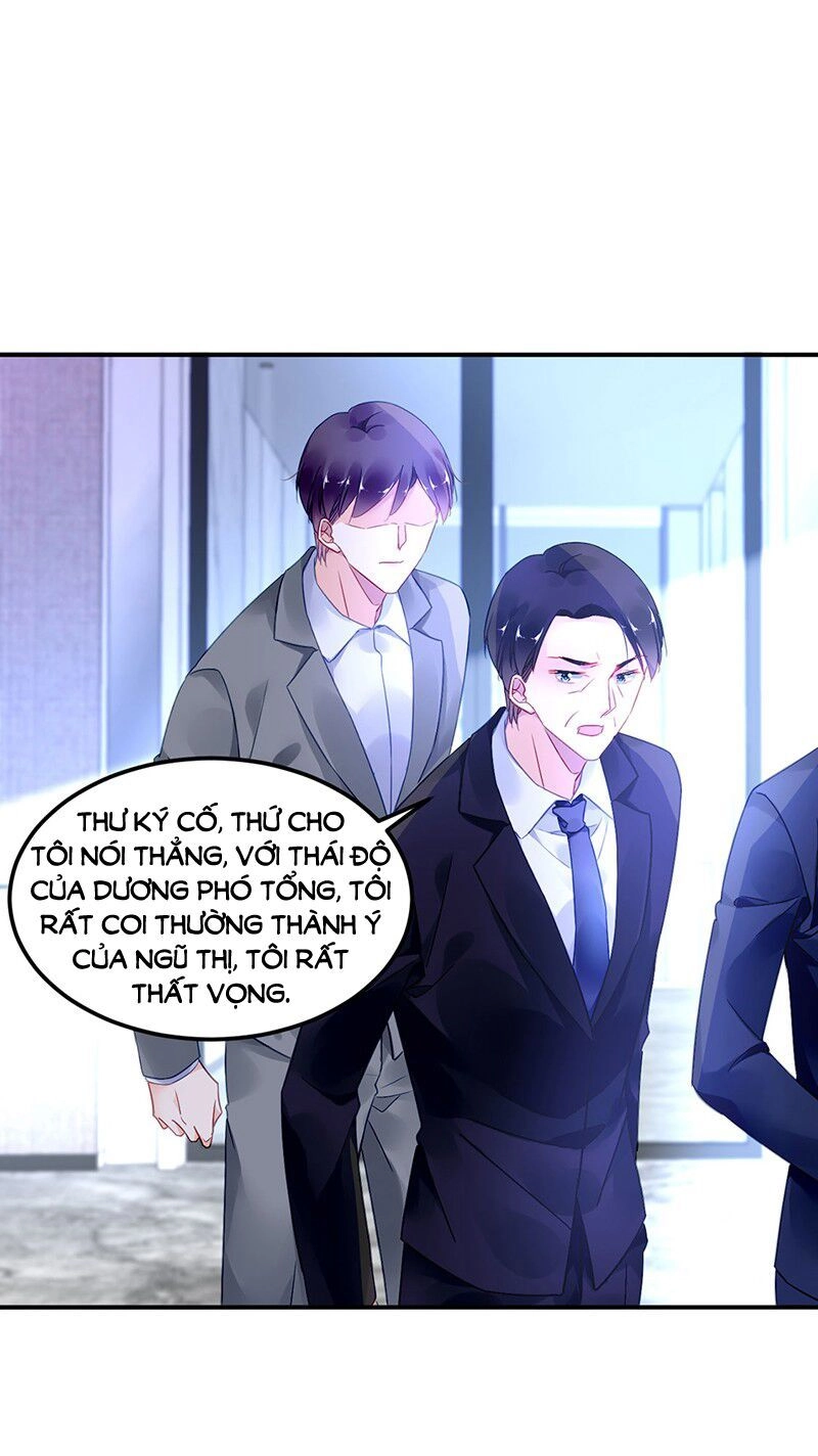 Đối Kháng Hoa Tâm Chủ Thượng Chapter 109 - 11