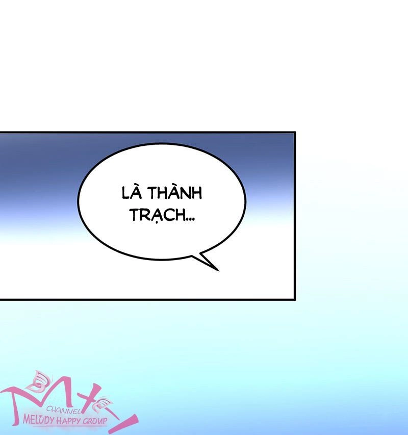 Đối Kháng Hoa Tâm Chủ Thượng Chapter 112 - 7