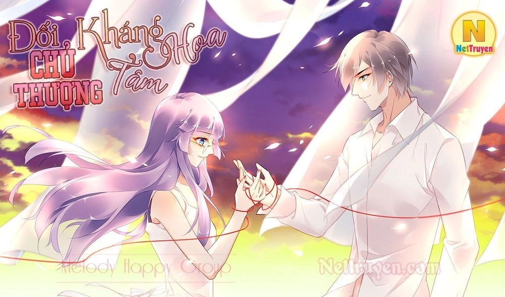 Đối Kháng Hoa Tâm Chủ Thượng Chapter 115 - 3