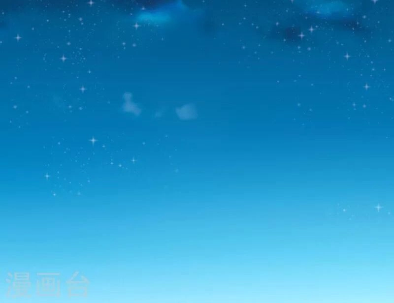 Đối Kháng Hoa Tâm Chủ Thượng Chapter 132 - 4