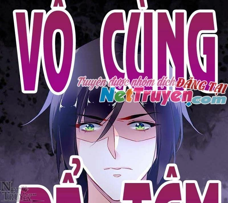 Đối Kháng Hoa Tâm Chủ Thượng Chapter 146 - 25